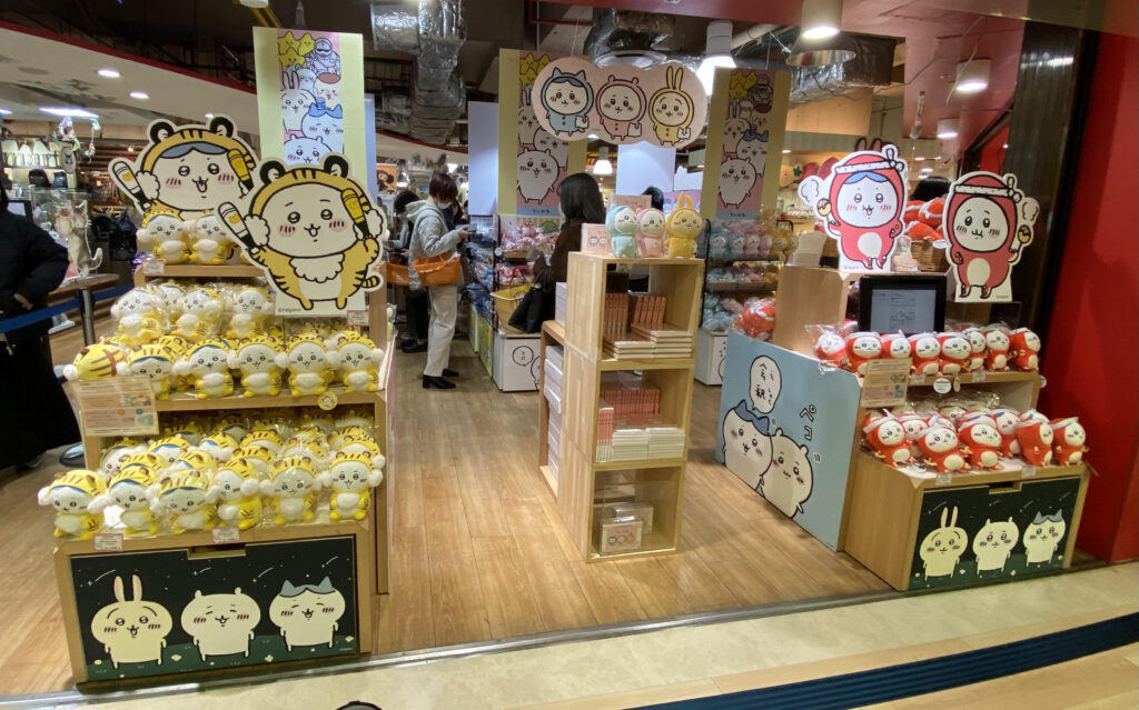 ちいかわｐｏｐ ｕｐ ｓｈｏｐ キデイランド梅田に行ってきた しゅみる