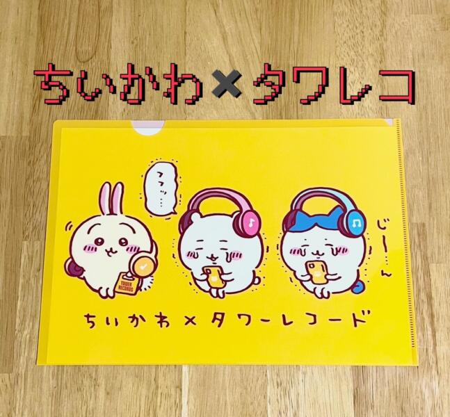 タワレコ タワーレコード 缶バッジ 缶バッヂ ちいかわ コラボ タワレコちいかわ】タワレコ タワーレコード 缶バッジ 缶バッヂ ちい